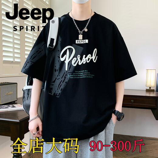 JEEP SPIRIT大码男装宽松短袖T恤高中学生夏季五分袖加肥加大圆领男孩上衣服 D693-款五分袖黑色 M (90-105斤)