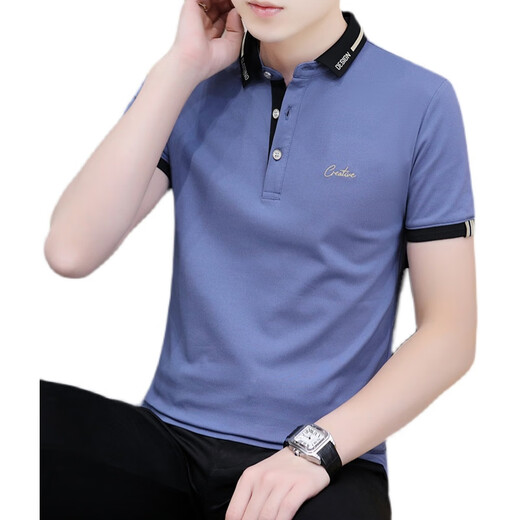 Playboy (Playboy) Sommer Revers kurzärmelig T-Shirt Herren Pure Cotton Youth Business Casual halbärmelige Top-Kleidung mit Kragen gutaussehend Polo-Hemd Schwarz Qy683 4xl