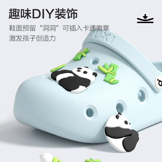 Park Xi summer hole shoes boys and girls sandals medium and large children outdoor anti-slip soft sole two-wear sandals children's style water-cleaning blue + panda shoes buckle 30 [200mm]
