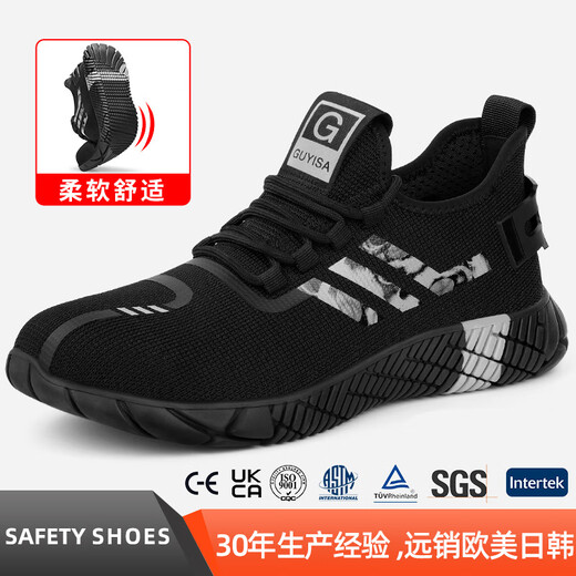 Pavillon Anti-Smash- und pünktelsichere Arbeitsschutzschuhe grenzüberschreitende Herrenstahl-Stahlkopf-Leicht-Kee-resistente Sicherheitsschutzstelle Atmungsfreie Arbeiten Schuhe LB9207-fodisches Modell 37