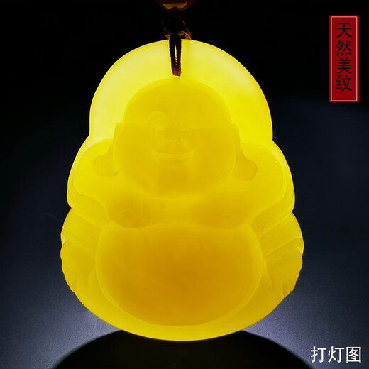 Amber School, one thing, one picture, one certificate, beeswax pendant, Buddha statue carving, natural amber, men's and women's necklace, pendant, 16.61g, 48*40*16mm