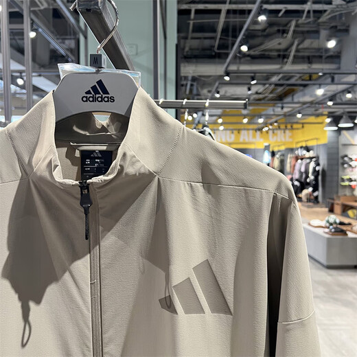Adidas Jacke Herren 2025 Sommer New Sportswear Wirklich heilen cool gewebte Freizeitständer Kragenjacke Top JN9028 Light Sesam Taupe XL
