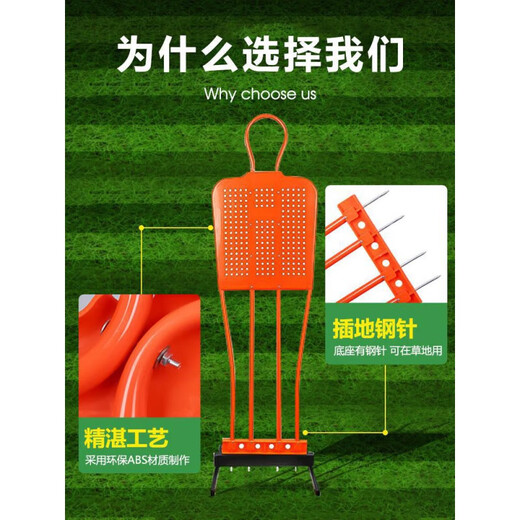 糜鸿 MIEHONE足球人墙训练定位任意球障碍物假人墙学校学生足球提升脚法 带底座ABS人墙荧光绿 2个