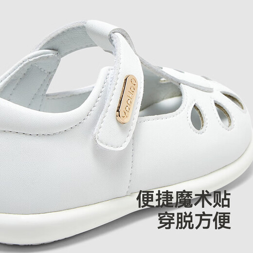 YEEHOO baby sandals summer breathable white shoes baby girl sandals