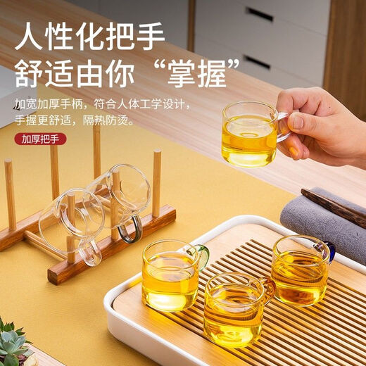 Six-color tea cup with cup holder, thickened heat-resistant glass tea cup and water cup with handle, Kung Fu tea set, tea storage, six-color tea cup (6 pieces) + bamboo cup holder 100ml