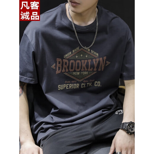 
VANCL men's short-sleeved trendy brand large-size American printed T-shirt 2025 new 9918 black 2XL suitable for 165-180Jin [Jin equals 0.5 kg]
