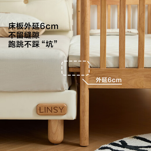 Lin's home baby solid wood spliced bed widening artifact 0.6m bedside children's bed LH271A2