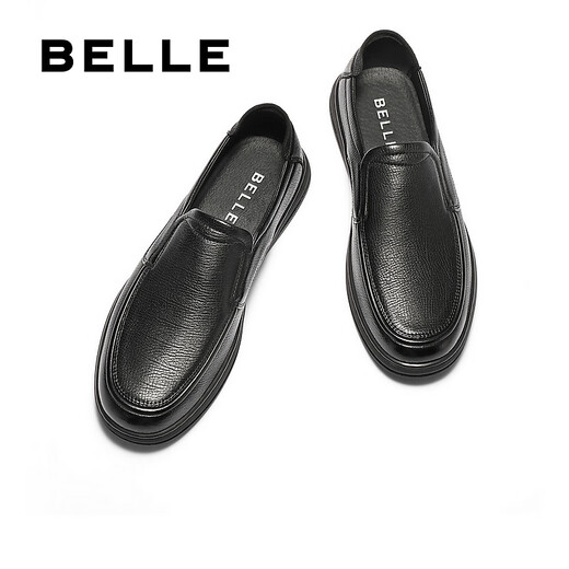 Belle slip-on business casual shoes for men 25 autumn new sheep leather slip-on work leather shoes 8TU01CM5 black 42 (260mm)