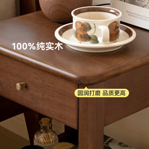 Visage Genji Wood Language