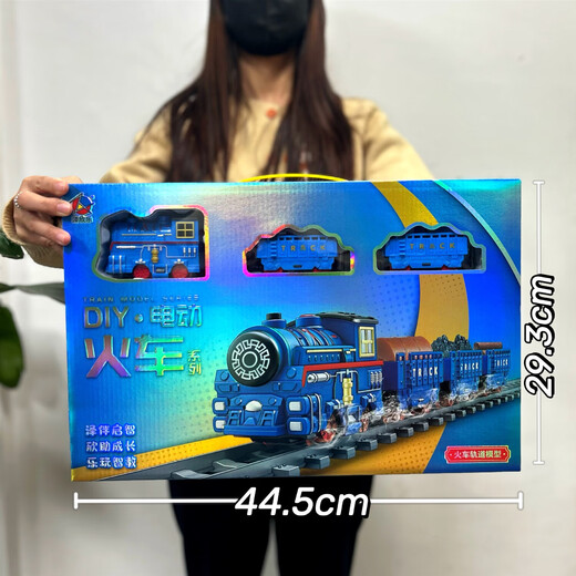 儿童玩具古典电动小火车轨道玩具带喷雾灯光音乐圣诞礼品机构 复古蒸汽轨道火车699-27【礼