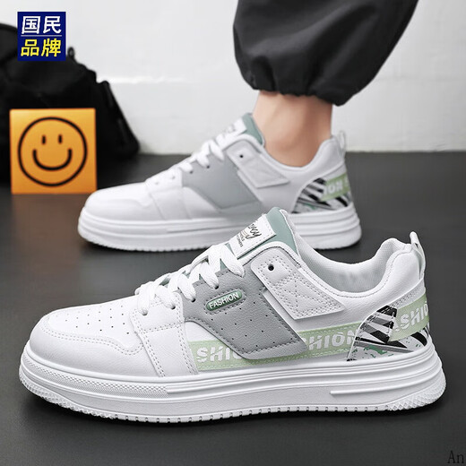 Zapatos para hombres de Hailan Home para verano Nuevos zapatos blancos transpirables para hombres y zapatos de tablero casuales de suela gruesa para hombres 9195 Negro 39
