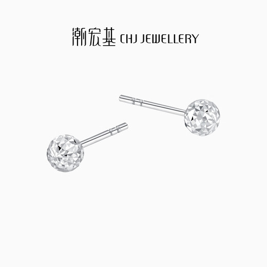 Chao Acer Platinum Earrings Women's PT950 Mirror Earrings for Girlfriend's Birthday Gift Priced at RMB 120 0.8g One Pair Contains Silicone Ear Plugs