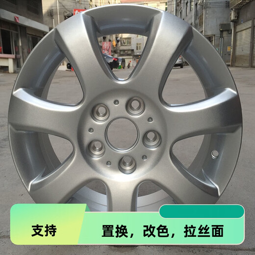 语森忆适配15/16/17寸改装别克英朗君越昂科威君威GL8陆尊昂科拉车轮毂 16寸16754款