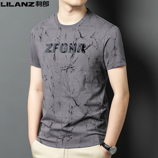 Camiseta de manga corta de Lilang Men Men's Summer Summer Style Coreano Camiseta Estampada personalizada Top Top delgada Camisa transpirable Apricot S 165/854A
