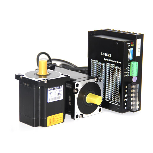 Yue Changsheng 86BYG three-phase high-voltage stepper motor set 7.5N8.5Nm 12N.m AC 220V driver L 8.5NM set