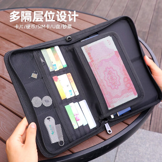 山头林村定制家庭旅行护照卡包证件大容量多功能机票拉链RFID防盗刷钱包收 典雅黑_家庭旅行护照证件包 rfi