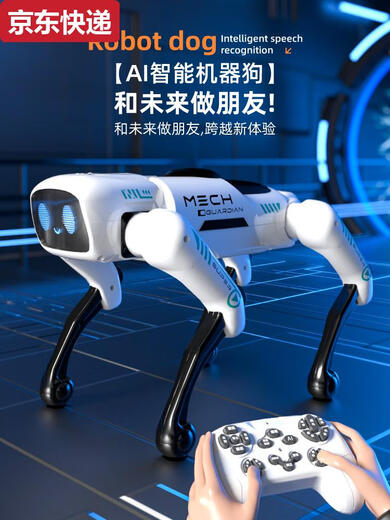 奇立彩ai人工智能机器狗电动玩具2025机械电子小机器人陪伴玩伴产品 双锂电池AI握手机器狗双系统编程