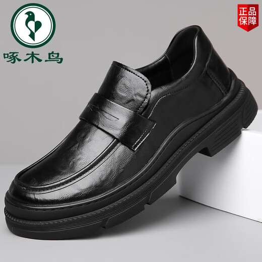 啄木鸟无鞋带棕色男鞋秋季款2025新款大头商务休闲皮鞋宗综色宽头乐福鞋 GX9923 棕色 38
