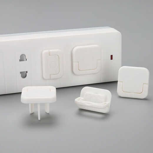 Zongji socket plug with two holes, children's anti-electric shock protective cover, baby plug jack protective cover, safety plug switch plug, elegant white, with handle/anti-electric shock/tight and firm, 50 pieces, 25 pieces each for two phases and three phases