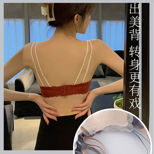 雅鹿美背内衣女新款2025聚拢小胸文胸无钢圈胸罩内裤性感套装女 杏色 单文胸 70A 32B通用