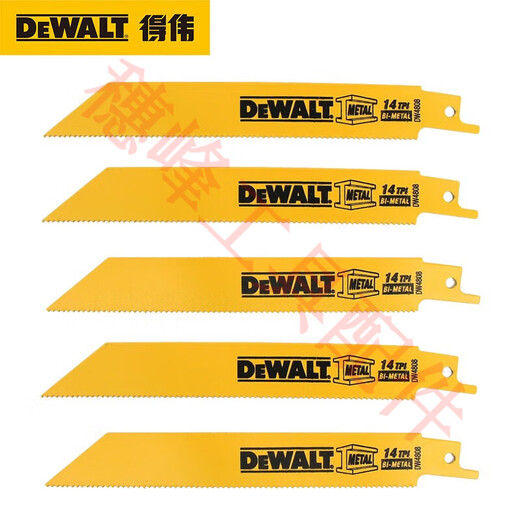 Dewalt Original Hubrocating Saw Saw Saw Blade Metall Holz Schneidstück [DWAR12118] Einzelzweig