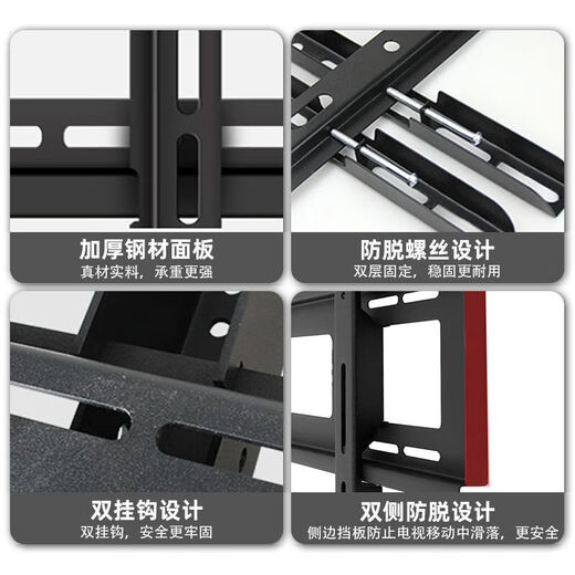 TV bracket TV rack wall-mounted telescopic rack wall-mounted rack ultra-thin universal Xiaomi Huawei Hisense Skyworth TCL Konka TV stand 32-120 inches suitable for 40-80 inches TV