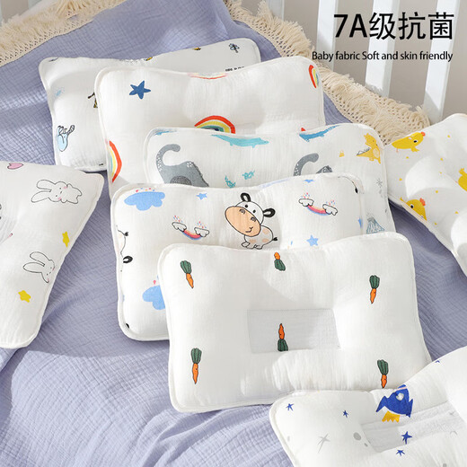 Baby pillow, special product for newborns 0-1 years old, anti-bias head protection, cervical vertebra memory foam shaping pillow core cartoon shaping pillow small cow 30*20CM 10A antibacterial fabric