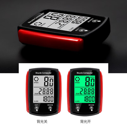Pengjing Bicycle Luminous Code Кабель английской версии подсвет