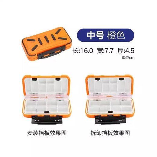 Multifunctional fishing accessories waterproof lure box large capacity outdoor fishing equipment fishing gear supplies storage box bait box large size one pack (random color)