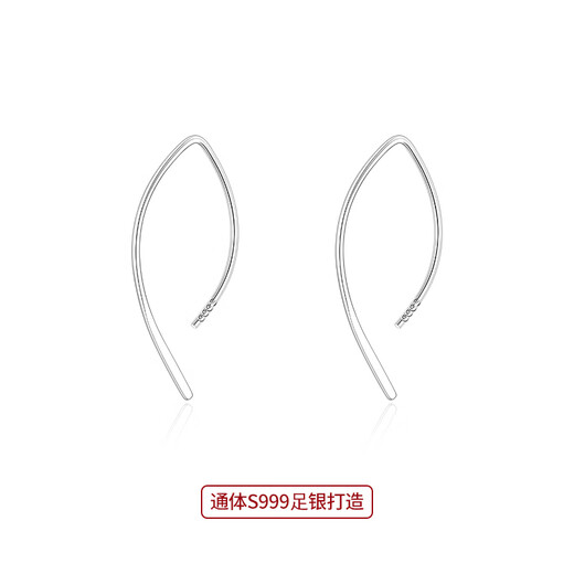 Qi Xiaomi s999 sterling silver simple line earrings women's niche high-end versatile earrings to support pierced ears and ear hooks 2025 new earrings simple line earrings full body 999 pure silver