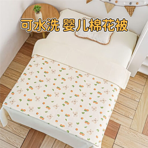 Quilt nouveau-né en coton pur courtepointe de bébé mince coton bébé sieste un type couverture de couette universelle lavable toutes saisons bambou shoot panda [5a grade antibactérien] 95 * 95 super doux pour la peau [courtepointe des enfants en coton pur]
