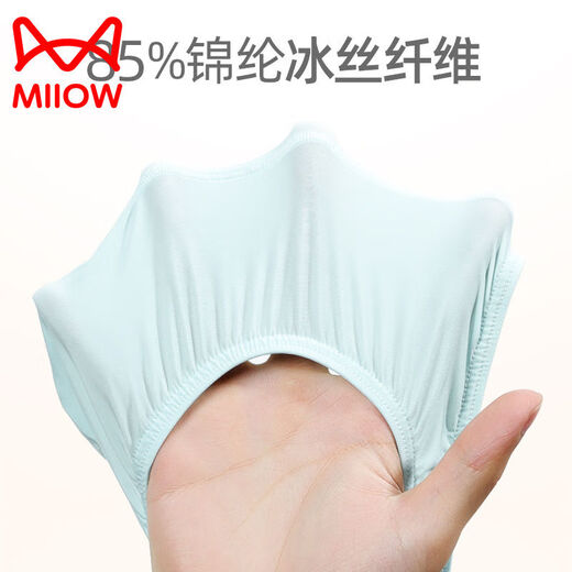 Banfishi Men's Underwear Ice Silk Briefs Thong Low Waist Elastic Tight Sexy Cool Breathable Sports Black + White + Gray 3 Pairs L