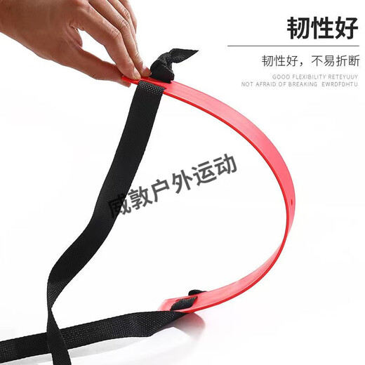 
Weedun football training equipment agile ladder basketball footstep jumping grid ladder agile ladder rope ladder soft ladder training ladder children's model 8 meters 16 sections + bag + 5 logo discs