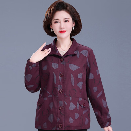 Frühlings- und Herbst- und Herbst aus mittleren Alter und älteren Alter und ältere Frauen mit reiner Baumwolljacke neuer modischer Top großer Mutterjacke Oma Windbreaker Yongqi 9905 Lila L empfohlen 90 bis 105 Jin [Jin gleich 0,5 kg]