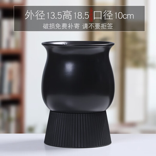 裕轩堂花盆陶瓷懒人盆高款家用室内桌面北欧亚光简约绿植蝴蝶兰兰花盆栽 YY1479（黑）带塑料底座
