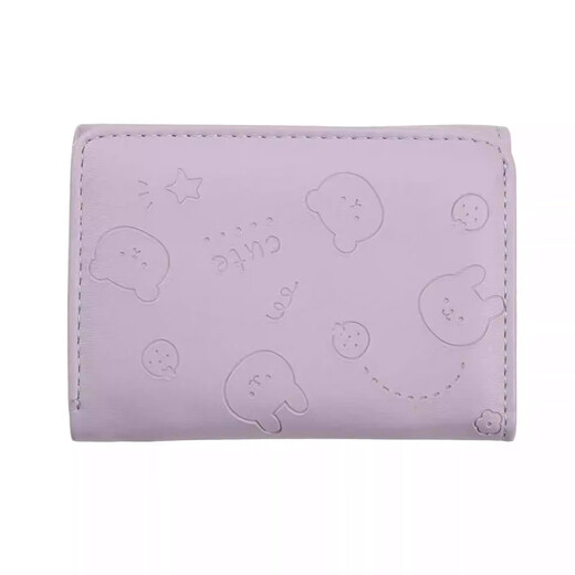 Neue kleine Frauen kleine Tasche mit drei Falten einfacher Falten und frischem Mini-Kartenbeutel-Karten-Bag-Blue-1-Stück Keine Spezifikationen