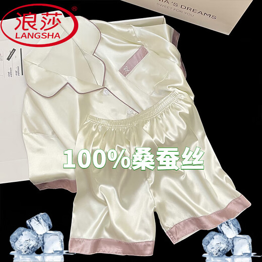 LangSha 2025 Silk Pajamas Women's Short Sleeve Summer Thin Mulberry Silk Can Outdoor Home Clothing Set Spring and Summer #YX-3937 XL [116-130]Jin[Jin equals 0.5 kg]