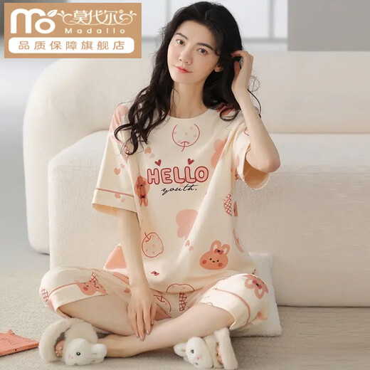 Pajamas en coton du nouveau modal pour le pantalon à manches courtes de la femme Summer Style mince pour les vêtements de printemps et d'été à la maison STAUSE FEMMES SM [9717] # Pantalons Cotton Cost M Sweet Cotton / Suggéré 80-100jin [Jin est égal à 0,5 kg]