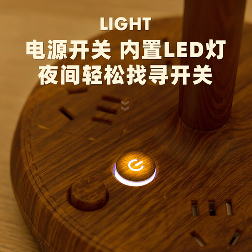 Susshhelmo Патрон для настольной лампы в скандинавском стиле | Дзен-ночник в древнем стиле, прикроватная лампа для спальни, кабинета, сменная лампочка, 3 уровня яркости, 4 положения, 2U1C, 1,8 метра