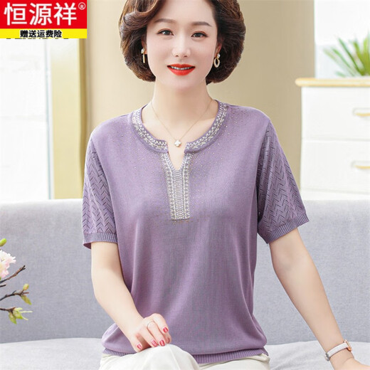 恒源祥年轻妈妈夏季针织衫薄款冰丝短袖女T恤小衫中年时尚撞色洋气上衣 9756绿色 2XL 建议120-130斤