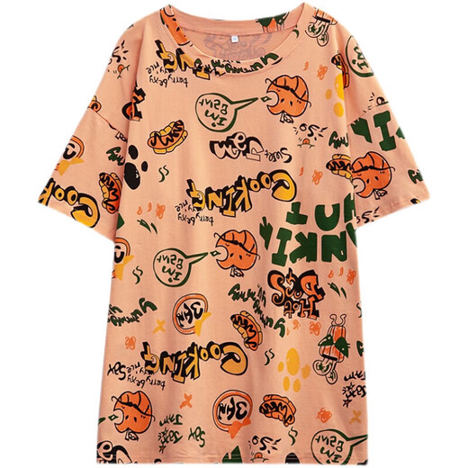 Mai yaluo großer Frauenfetter Schwester 200 Jin [Jin gleich 0,5 kg] Sommer High-End 2025 Neues kurzärmeliges T-Shirt für koreanische Versionen Fett MM Slim und modisch 6624 grüner M 80-95 Jin [Jin gleich 0,5 kg]