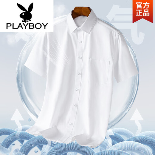 Playboy (Playboy) Langer Velvet Baumwolle kurzärmeliges Hemd für Männer 2025 Frühlings- und Sommergeschäft Formale Kee professionelle Arbeitskleidung Casual Solid Color Shirt Top DX6623 40