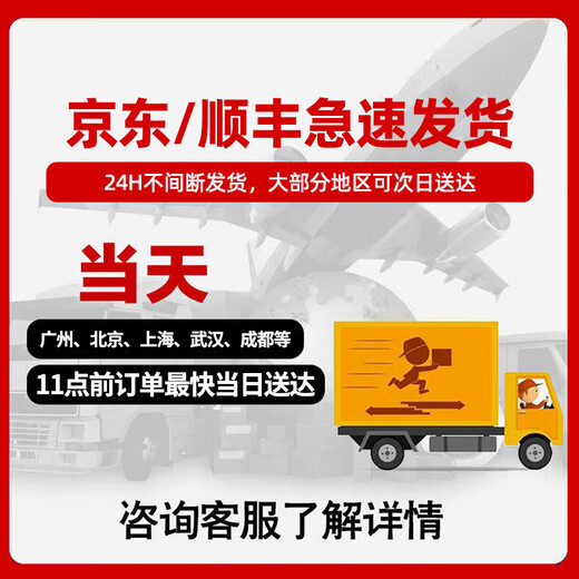 Audio-Technica AT2035 condenser microphone recording studio equipment set professional recording audio novel recording anchor live broadcast complete set of computer karaoke external sound card mobile phone microphone AT2035 black microphone cantilever bracket model free fine-tuning 3 effects