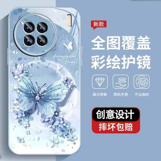 尺互印象适用vivoX90手机壳新款高极感保护套vivoX90Pro全包耐脏防尘防摔外壳vivoX90s珍珠蝴蝶高端女潮款 珍珠蝴蝶AGJWB1283-电镀银 vivoX90【+屏保膜】