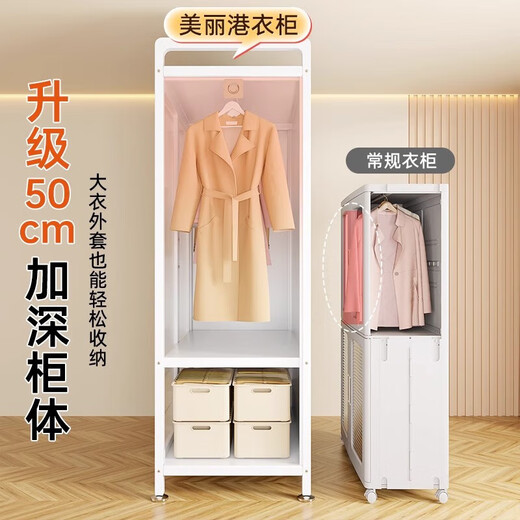 
Simple wardrobe bedroom home rental house assembled metal all-steel frame new style wardrobe small storage cabinet PC double door wardrobe 998*500*1585