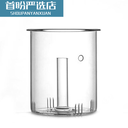 Zhewe 1 Glas Tee Leck Glasdeckel Innerer Liner Teekannenzubehör kann mit Topfdeckel Deckel Deckel Filter Tee Leck PJ-101 Medium PJ-11975 Dämpfung und Kochen integriertem Dampfteil ausgestattet werden