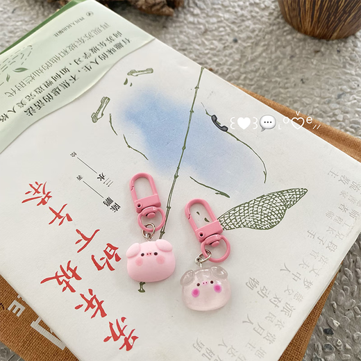 Cartoon süßes rosa Mini Schwein Schlüsselbund Anhänger täglich vielseitig einfaches Zubehör kleines Bag Hanging Accessoires [rosa Schwein] 1 + [transparentes Schwein] 1