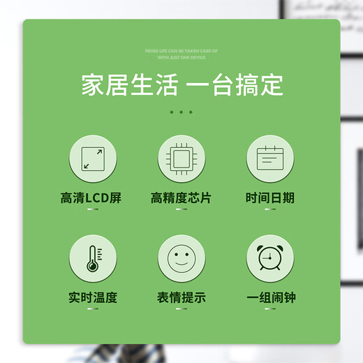 Hense kitchen clock magnetic electronic clock refrigerator sticker thermometer and hygrometer living room desktop clock desktop digital electronic watch can be hung on the wall HA3702 white