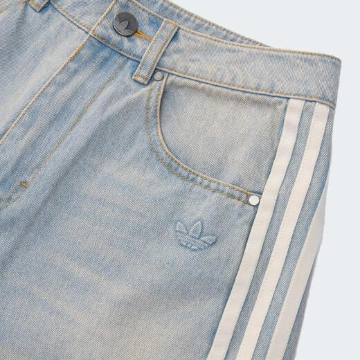 Adidas adidas [大天天] Clover Denim para mujeres Bn pantalones KG0200 28