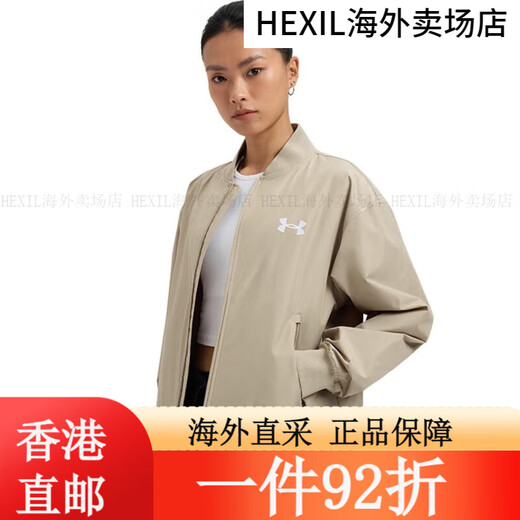 安德玛（UNDERARMOUR） EF Woven男女情侣简约运动休闲外套138936 黑色001 XS 均码